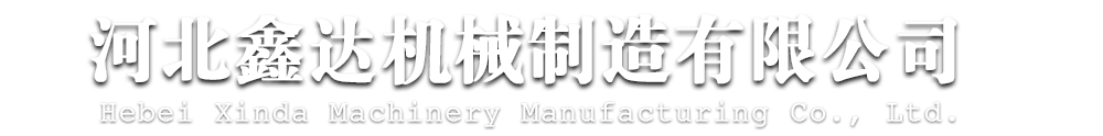 浙江榮致機(jī)械有限公司,橡膠減震沖壓件,汽車(chē)焊接件,汽車(chē)沖壓件 浙江榮致機(jī)械有限公司,橡膠減震沖壓件,汽車(chē)焊接件,汽車(chē)沖壓件